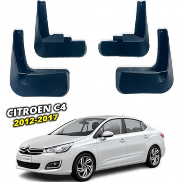 Брызговики для Citroen C-4 2012-2017 Седан